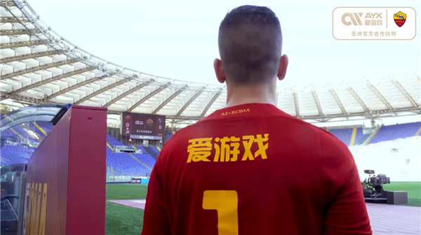专业场地的