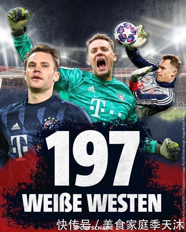 自然探索 自然探索