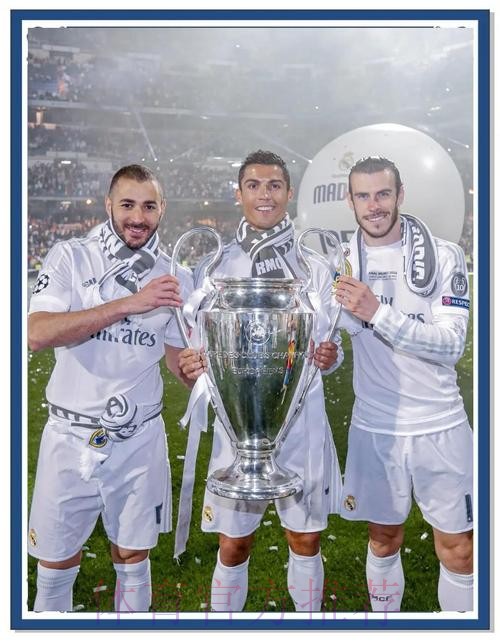 皇馬捧盃十「拿」九穩 皇馬捧盃十「拿」九穩