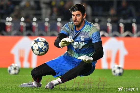 本泽马、克罗斯等人缺战奥萨苏纳 库尔图瓦回归